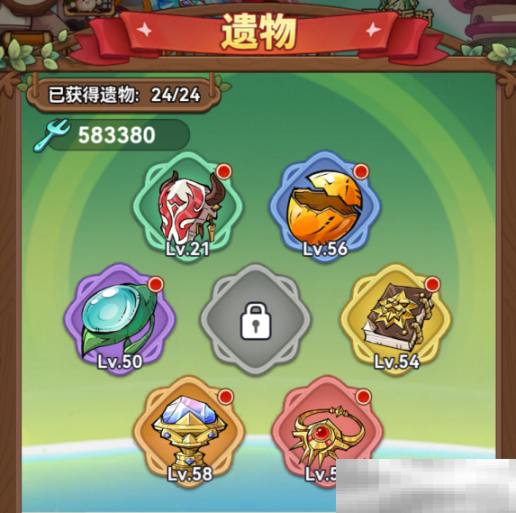 《冒险大作战》弓箭手遗物搭配推荐