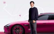 雷军将在1月25日举办龙年收官直播 聊一聊“车位到车位”