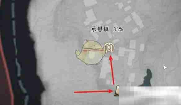 《燕云十六声》开封万事知谁是叛徒任务攻略