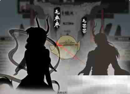 《鬼谷八荒》龙女合体方法
