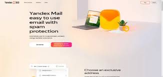 yandex登录页面在哪里