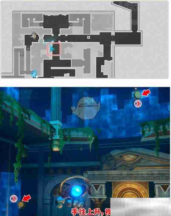 《崩坏:星穹铁道》纷争荒墟悬锋城翻飞之币收集攻略