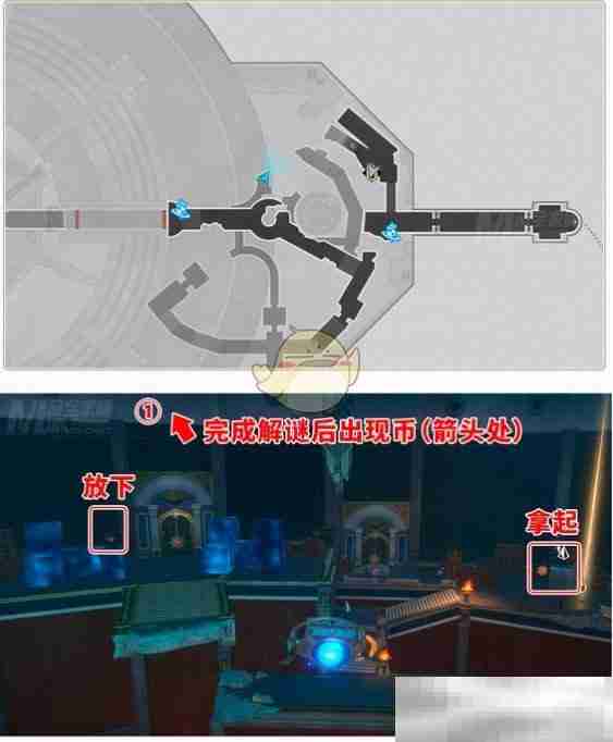 《崩坏:星穹铁道》纷争荒墟悬锋城翻飞之币收集攻略