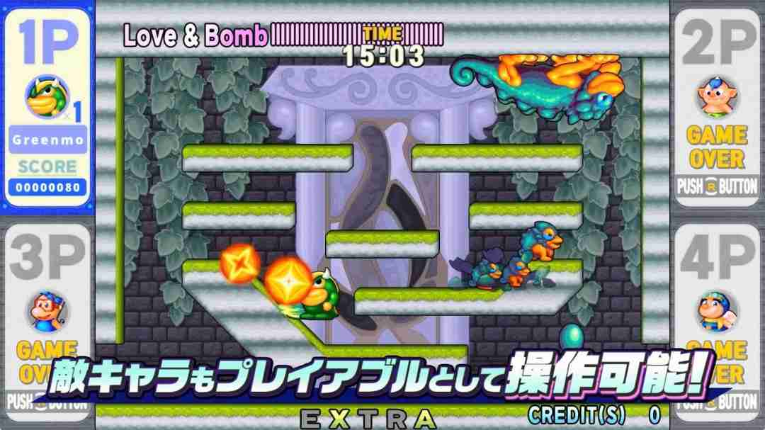 经典重制《雪人兄弟2 Special》宣布4月10日发售 支持中文