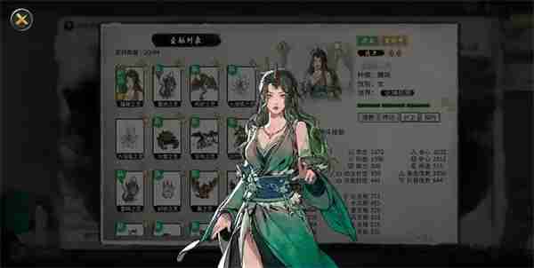 《鬼谷八荒手游》煅体丸获取方法分享