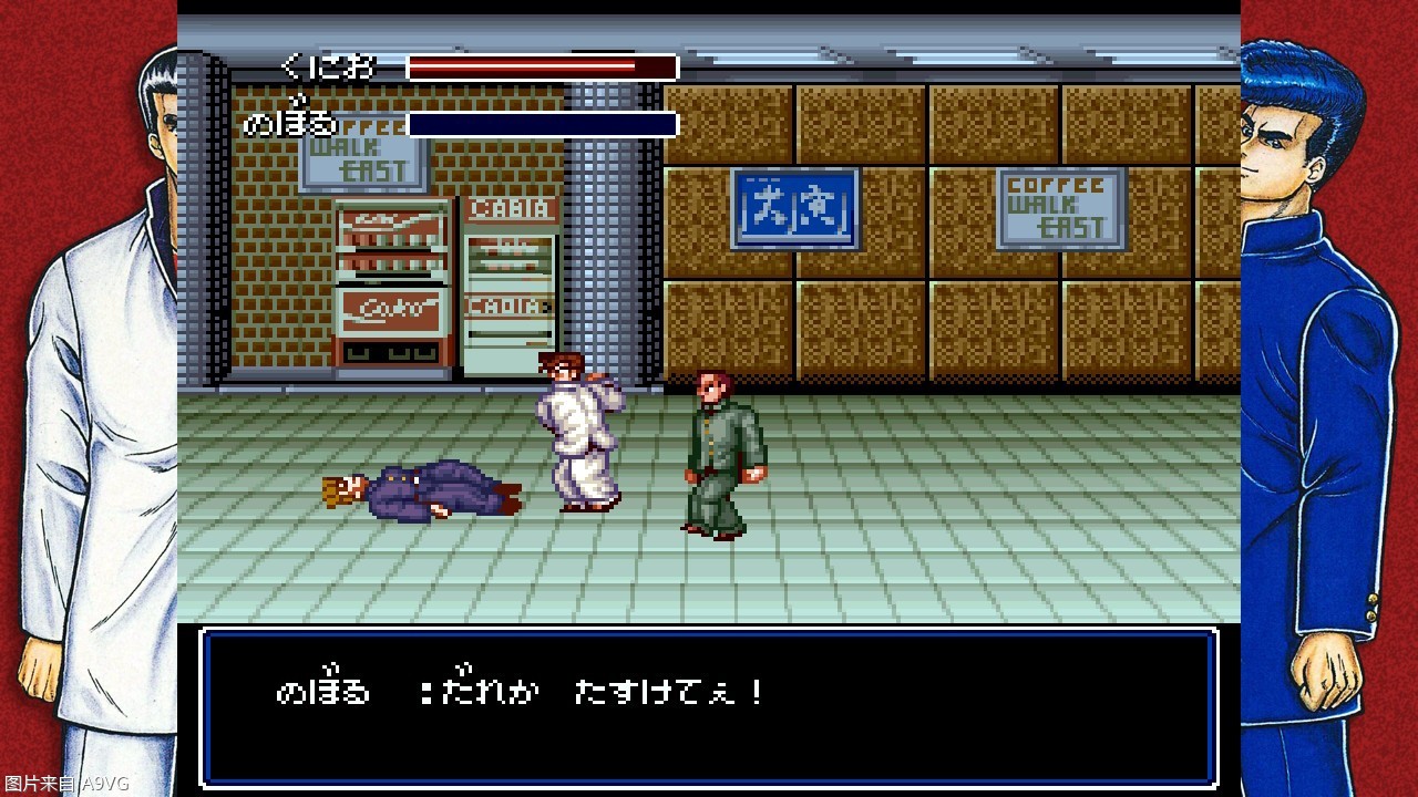 《热血系列与街机经典收藏版》将于4月推出