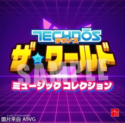 《热血系列与街机经典收藏版》将于4月推出