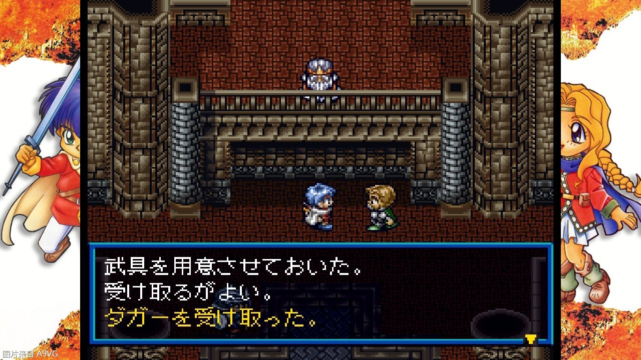 《热血系列与街机经典收藏版》将于4月推出