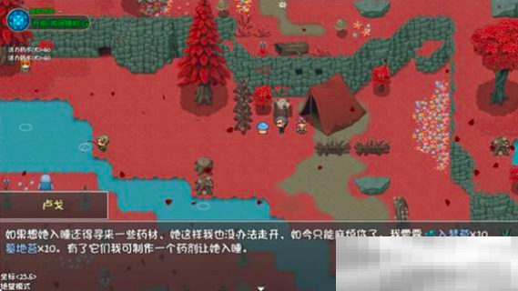 《再刷一把2：金色传说》全法师阵容推荐