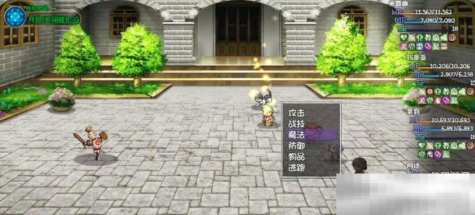《再刷一把2：金色传说》全法师阵容推荐