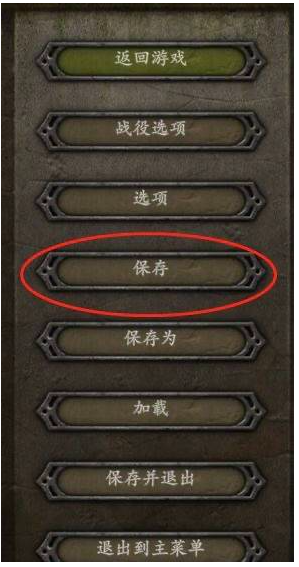 骑马与砍杀战团如何招募领主 骑马与砍杀战团招募领主方法介绍
