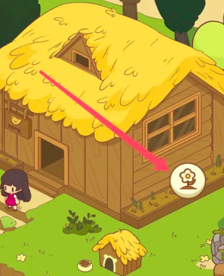 《彩虹棉花糖小店》在房子旁边种花方法