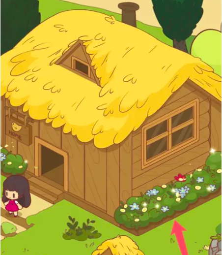 《彩虹棉花糖小店》在房子旁边种花方法