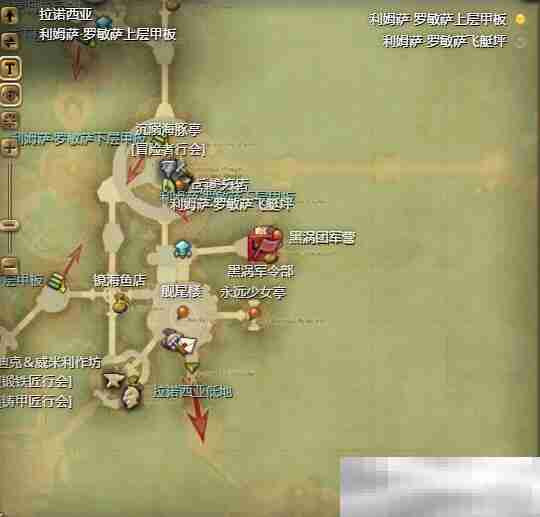 《最终幻想14：水晶世界》7号蒸汽小战车宠物获得方法