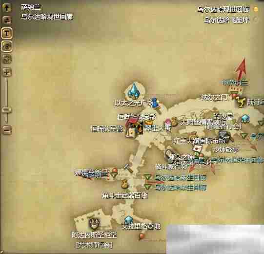 《最终幻想14：水晶世界》7号蒸汽小战车宠物获得方法