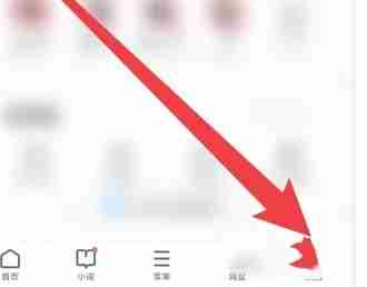 uc浏览器怎么恢复浏览历史？-uc浏览器恢复浏览历史的方法