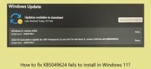 如何修復 KB5049624 在 Windows 11 中安裝失敗的問題？