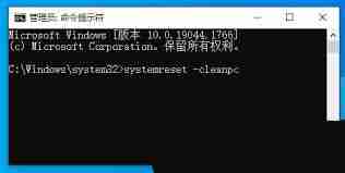 win10无法访问万维网怎么办