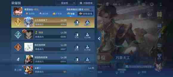 王者荣耀抢先服怎么加正式服好友 王者荣耀抢先服喝正式服能加好友吗