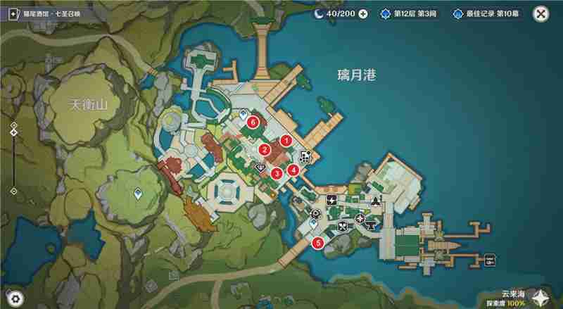 原神5.3海灯节节庆道具位置大全-原神5.3海灯节节庆道具在哪