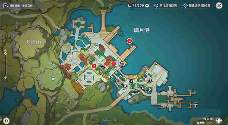 原神5.3海灯节节庆道具位置大全-原神5.3海灯节节庆道具在哪