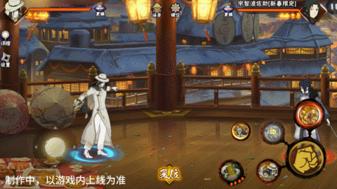 《火影忍者手游》新春限定大蛇丸技能一览