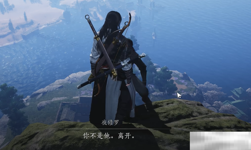 《燕云十六声》夜修罗打法介绍