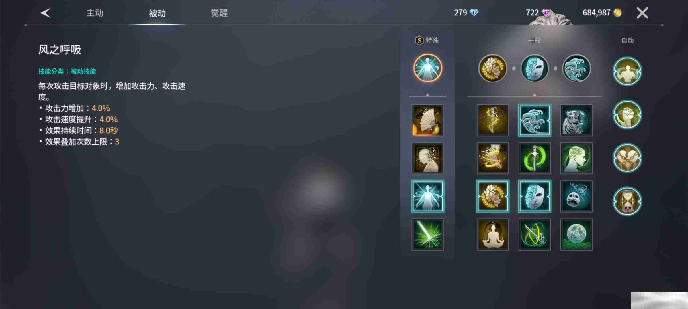 《零度曙光》挂机攻略
