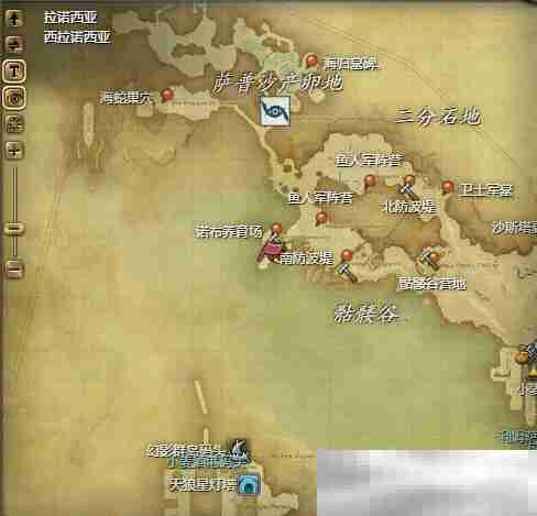 《最终幻想14：水晶世界》鱼人玩偶获得方法