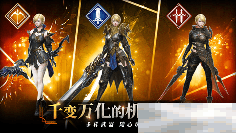 《零度曙光》定位与传送使用方法