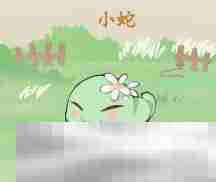 《妙笔江山》雄辩流流派攻略