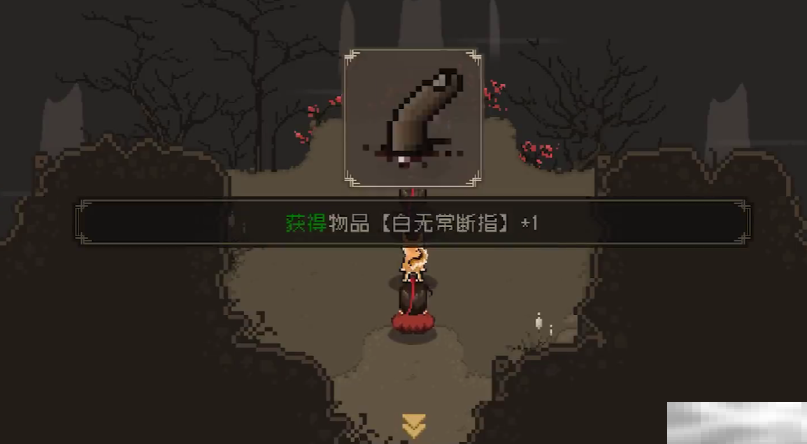 《大江湖之苍龙与白鸟》门派介绍