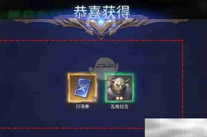 《潮汐守望者》每日在线奖励领取方法