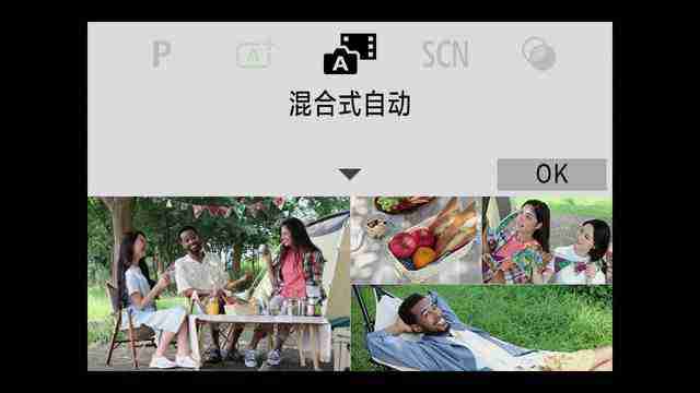  让拍摄回归简单轻松 佳能 EOS R100 拍摄体验 