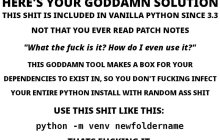 Python虚拟环境：为什么需要它们以及如何使用它们