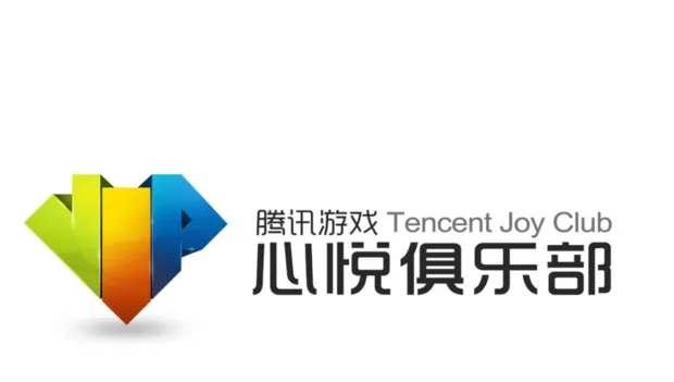 《dnf》心悦俱乐部特邀会员满足条件介绍_聚量网络