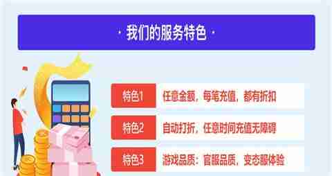 手游盒子软件app大全 目前最好的手游盒子软件一览_聚量网络