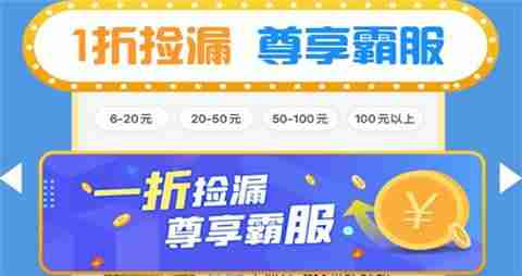 手游盒子软件app大全 目前最好的手游盒子软件一览_聚量网络