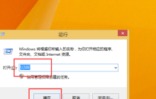 win10怎么查找共享打印机
