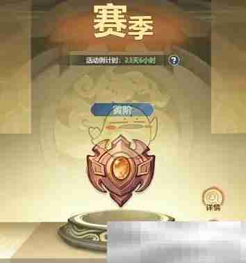 《主宰世界》宗门对决玩法技巧攻略