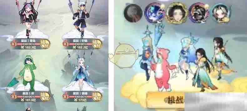 《主宰世界》宗门对决玩法技巧攻略