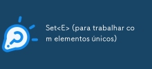 Set<E>（用於處理單一元素）