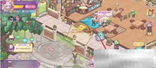 《梦境食旅》单门冰箱获得方法