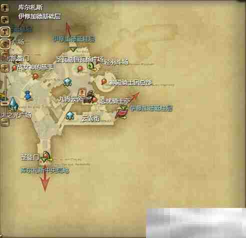 《最终幻想14：水晶世界》穹顶皓天前往方法