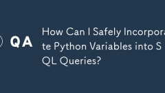 Python変数をSQLクエリに安全に組み込むにはどうすればよいですか？