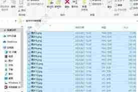 电脑如何转换文件格式