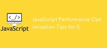 JavaScript 效能優化技巧 5.