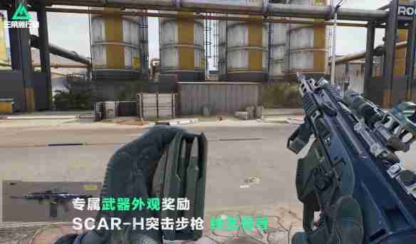 《三角洲行动》S3赛季持续时间介绍_聚量网络