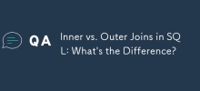 SQL 中的內連接與外連接：有什麼區別？