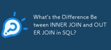 在SQL中內部聯接和外部連接之間有什麼區別？